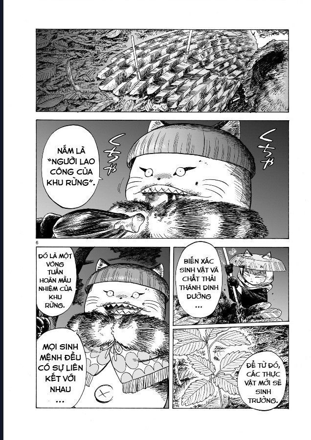 Doku Doku Mori Mori: Chapter 1.2