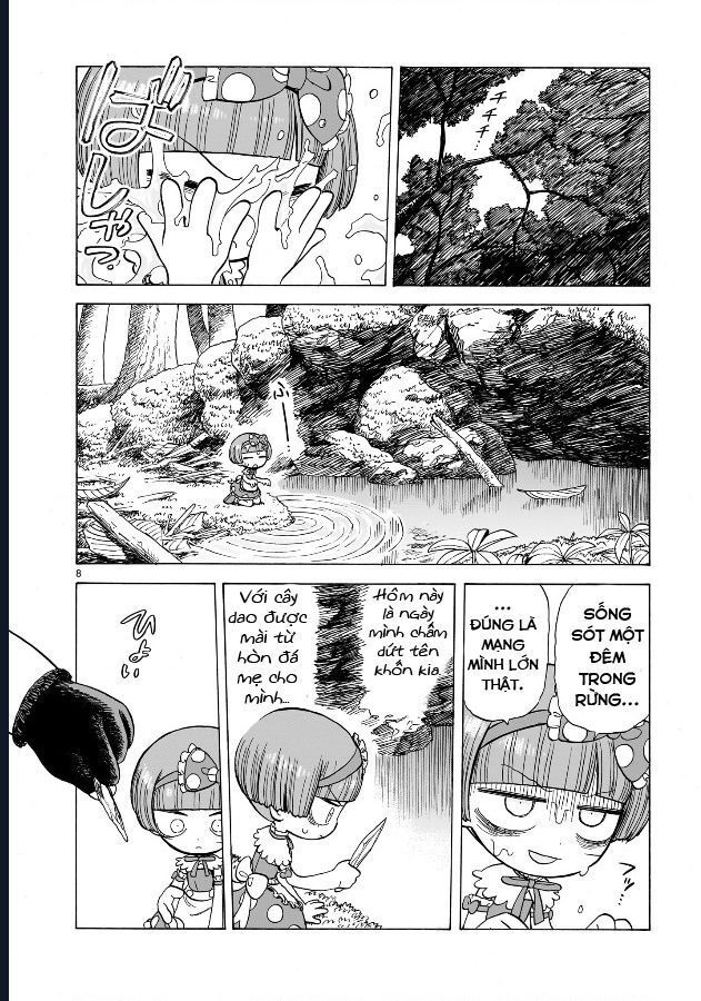 Doku Doku Mori Mori: Chapter 1.2
