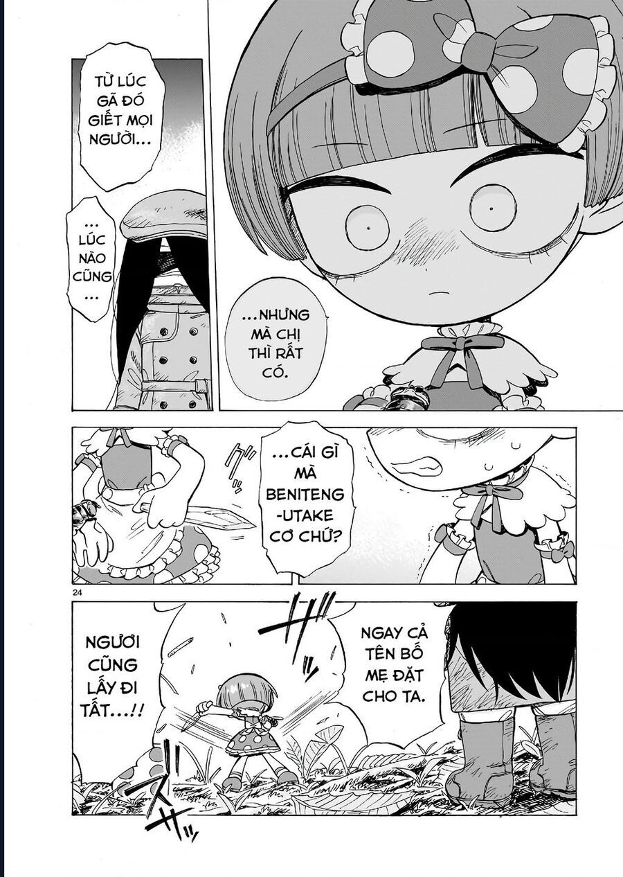 Doku Doku Mori Mori: Chapter 2