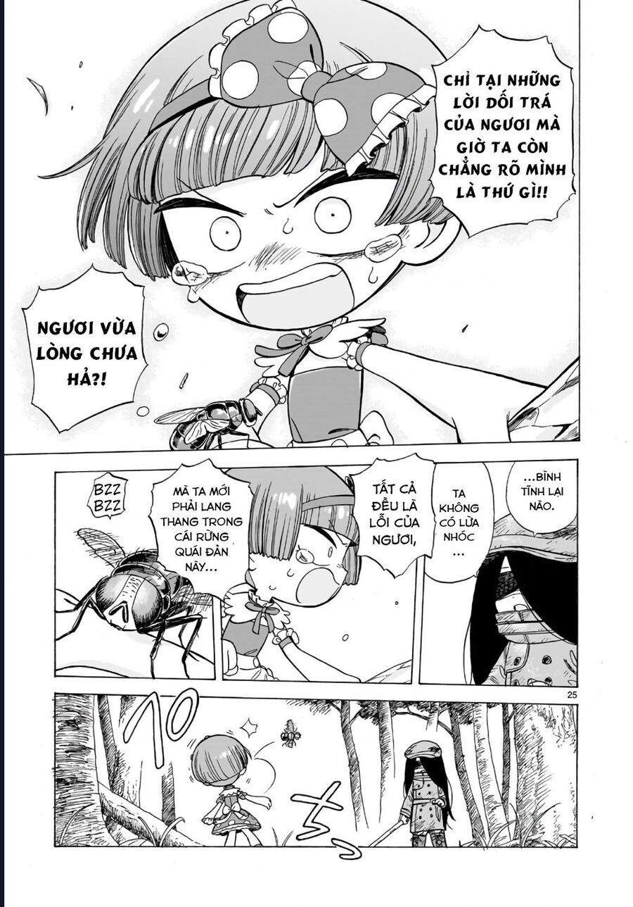 Doku Doku Mori Mori: Chapter 2