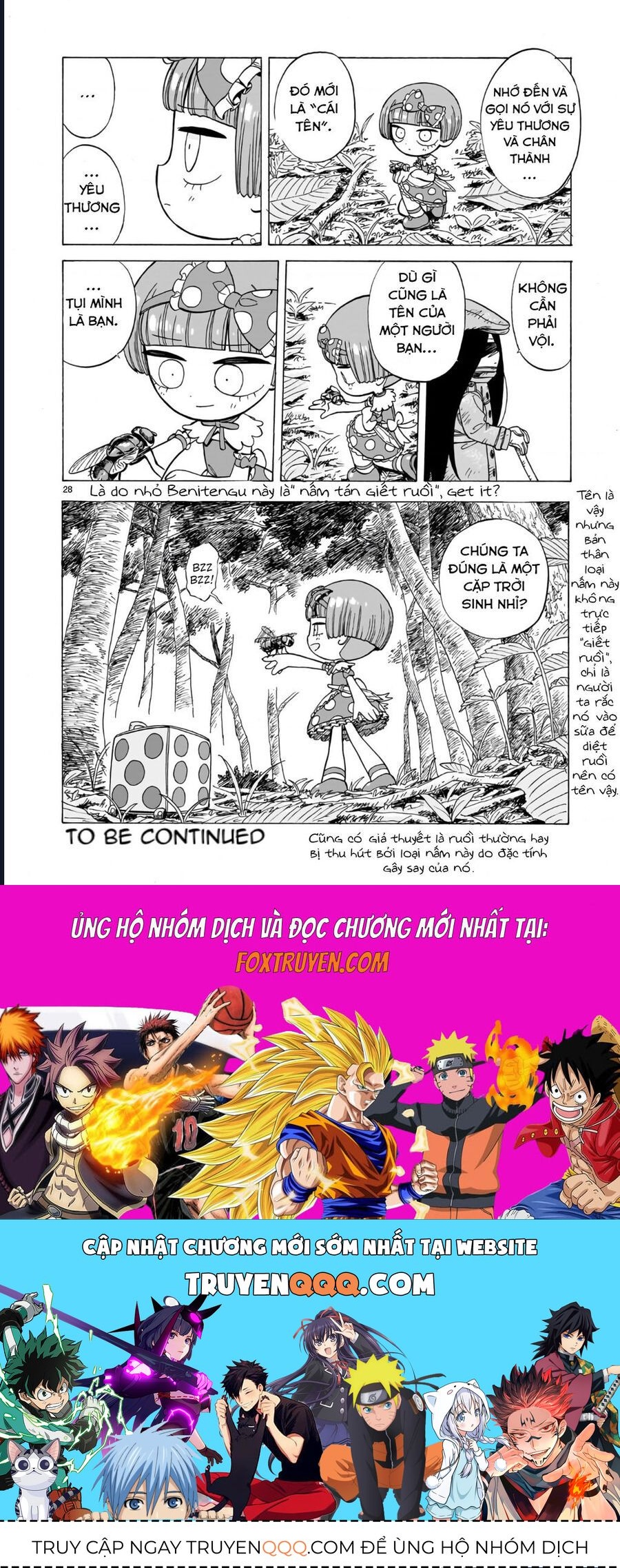 Doku Doku Mori Mori: Chapter 2