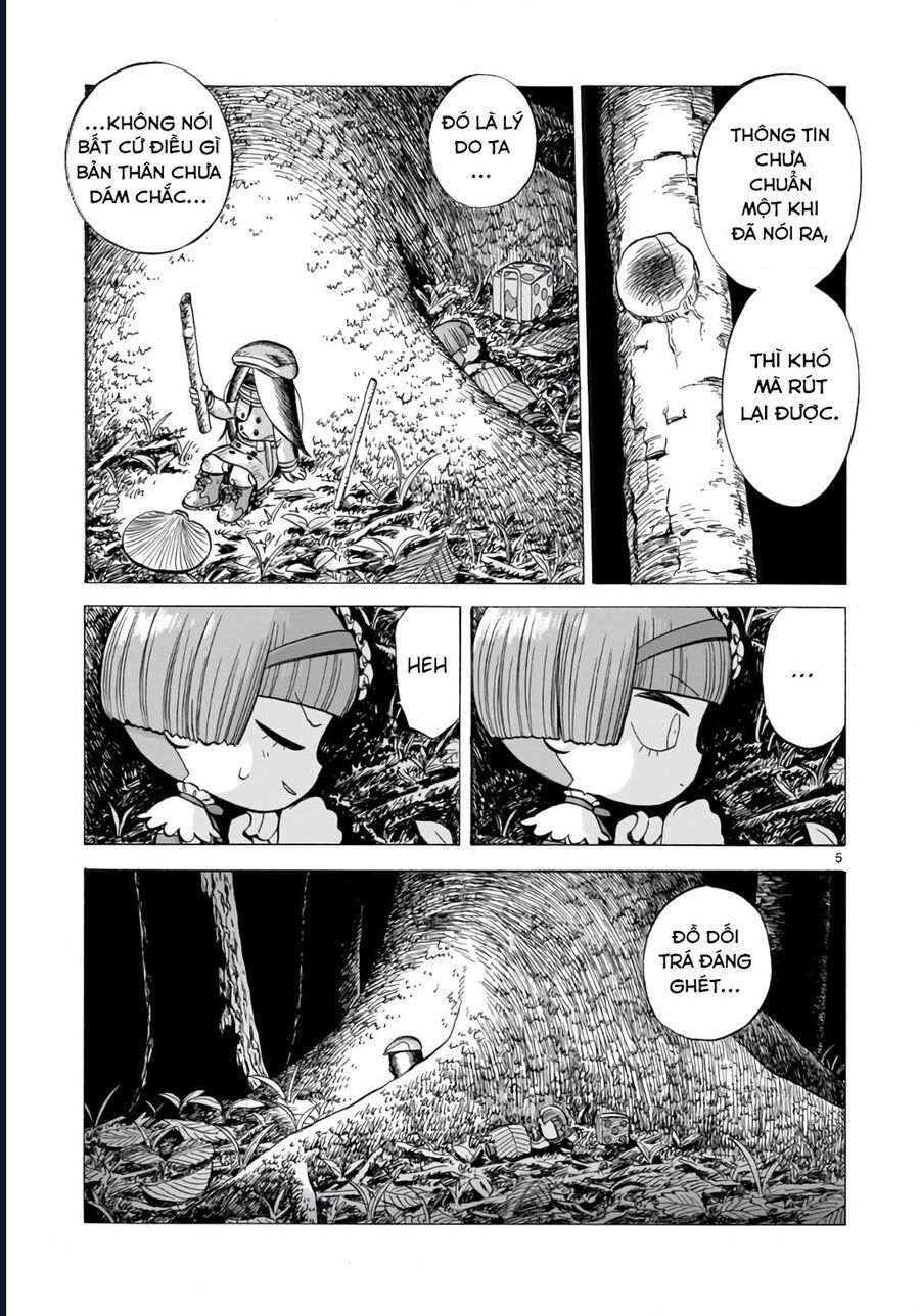 Doku Doku Mori Mori: Chapter 2
