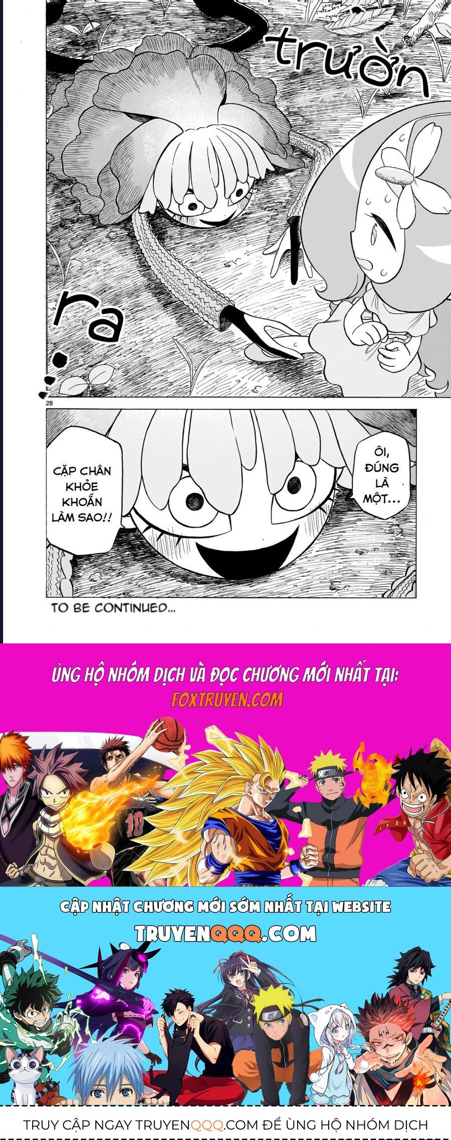 Doku Doku Mori Mori: Chapter 3