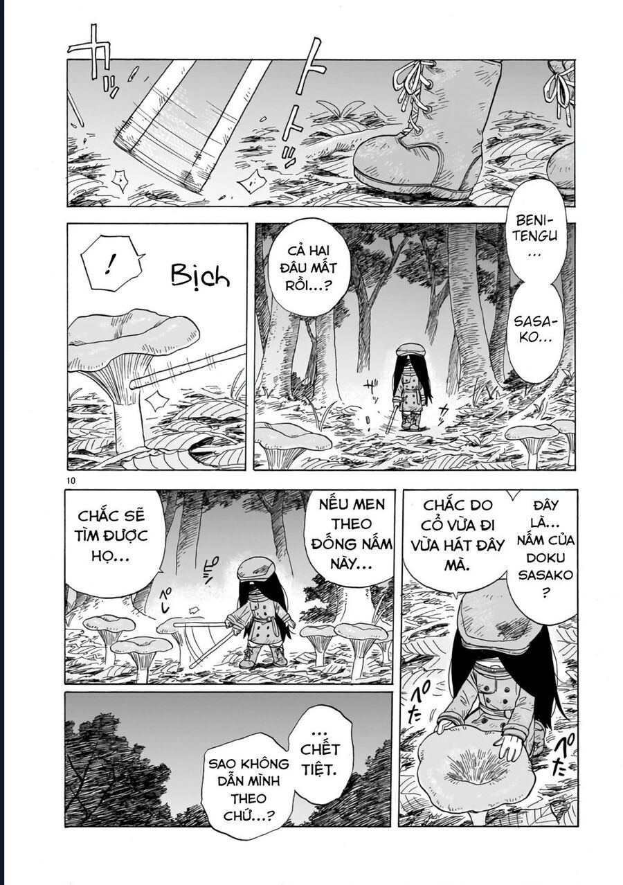 Doku Doku Mori Mori: Chapter 4