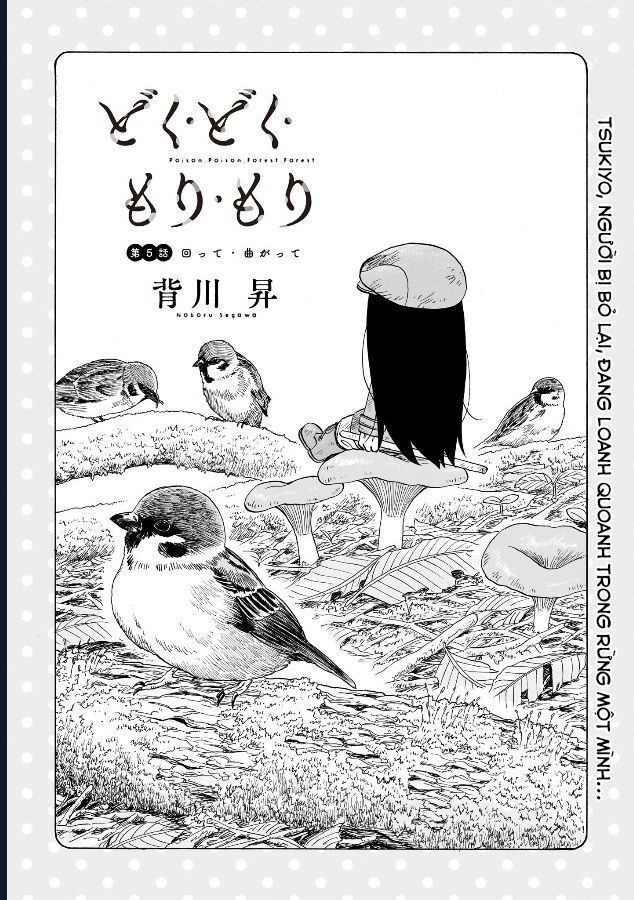 Doku Doku Mori Mori: Chapter 5