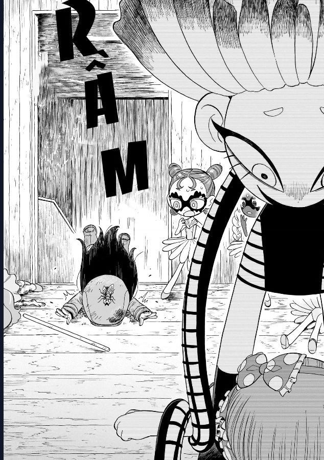 Doku Doku Mori Mori: Chapter 5