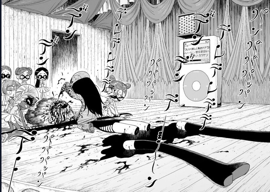 Doku Doku Mori Mori: Chapter 5
