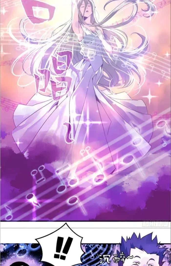 Đồng hành cùng tử vong: Bắt đầu với ngư nhân địa hạ thành: Chapter 10