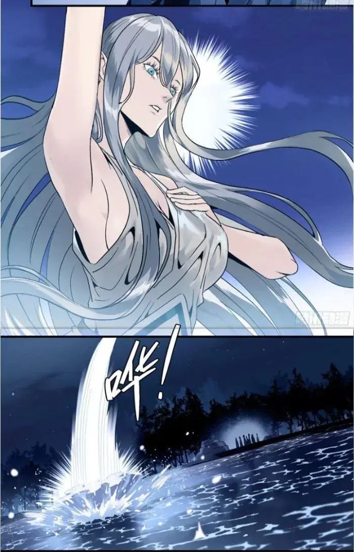 Đồng hành cùng tử vong: Bắt đầu với ngư nhân địa hạ thành: Chapter 10