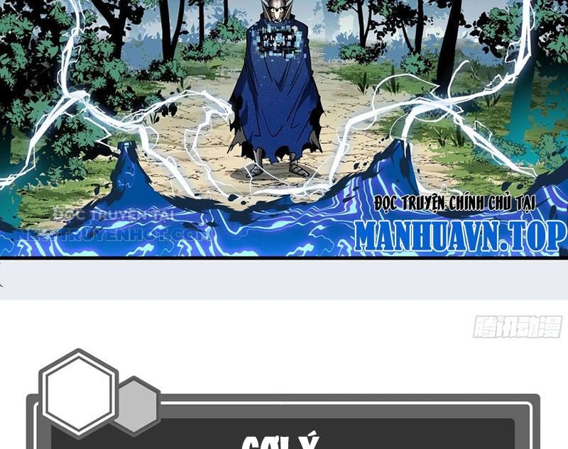 Đồng hành cùng tử vong: Bắt đầu với ngư nhân địa hạ thành: Chapter 103