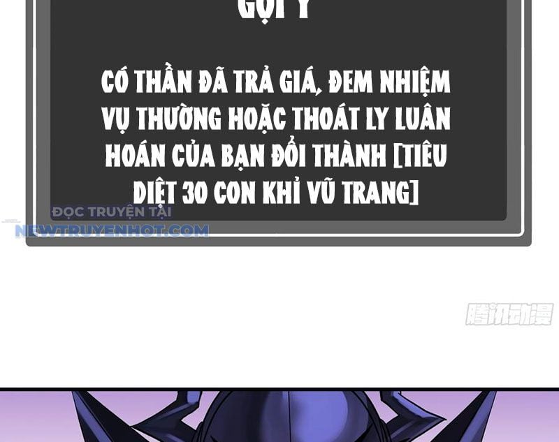 Đồng hành cùng tử vong: Bắt đầu với ngư nhân địa hạ thành: Chapter 103