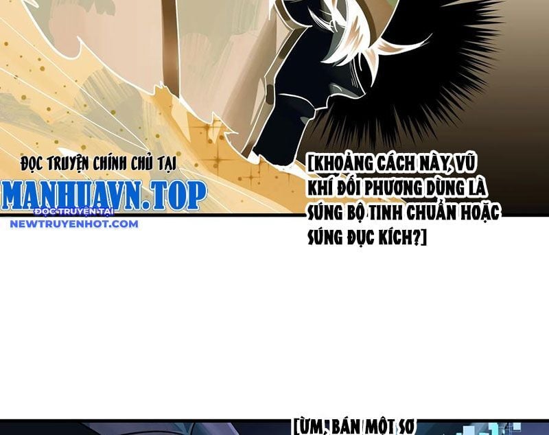 Đồng hành cùng tử vong: Bắt đầu với ngư nhân địa hạ thành: Chapter 105