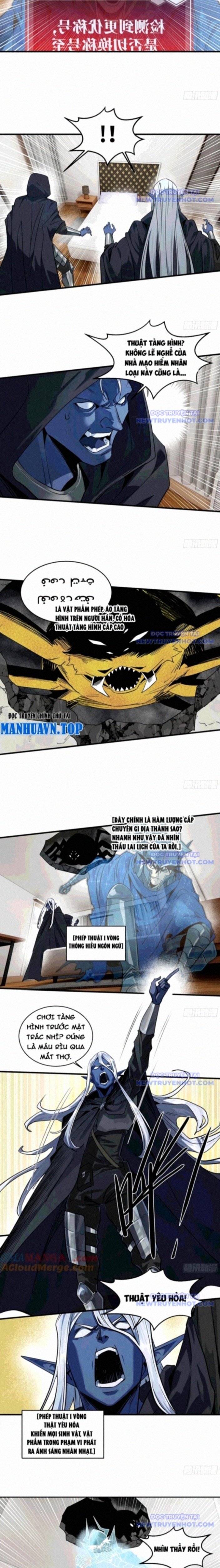 Đồng hành cùng tử vong: Bắt đầu với ngư nhân địa hạ thành: Chapter 111