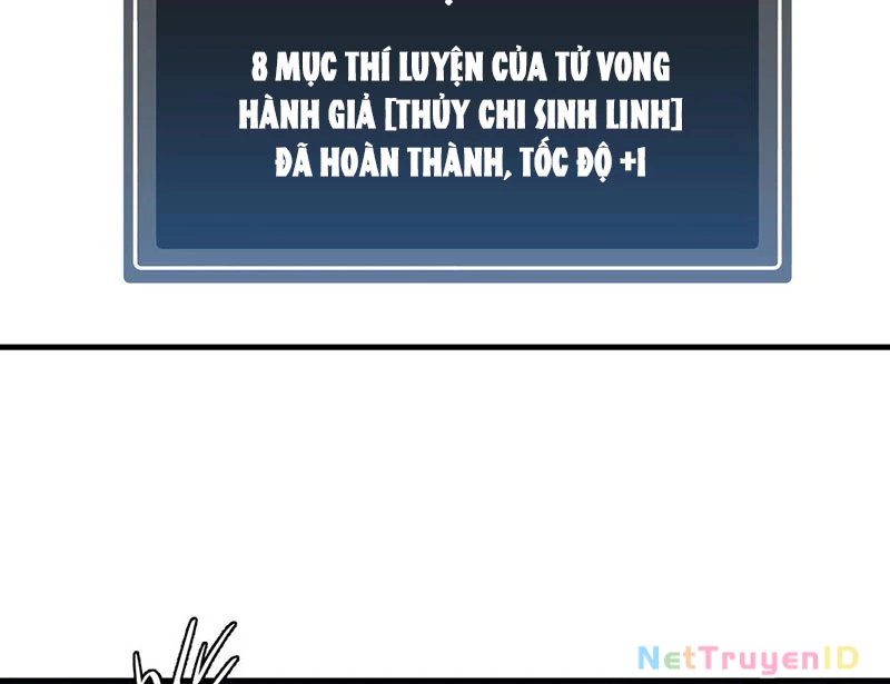 Đồng hành cùng tử vong: Bắt đầu với ngư nhân địa hạ thành: Chapter 117