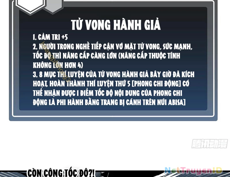 Đồng hành cùng tử vong: Bắt đầu với ngư nhân địa hạ thành: Chapter 117