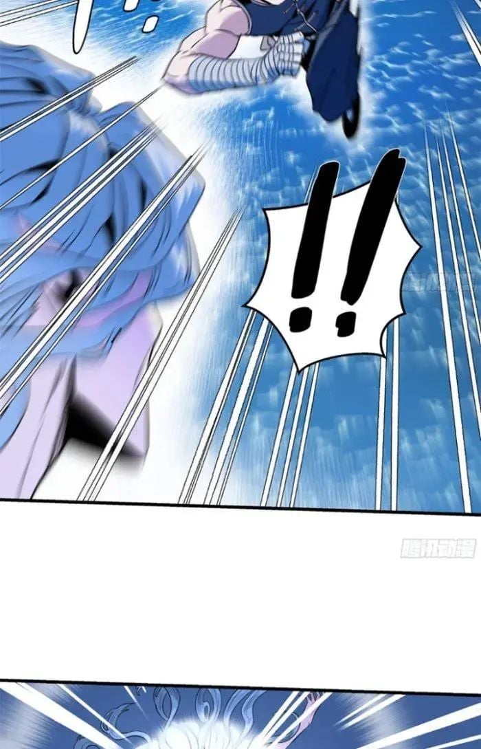 Đồng hành cùng tử vong: Bắt đầu với ngư nhân địa hạ thành: Chapter 12