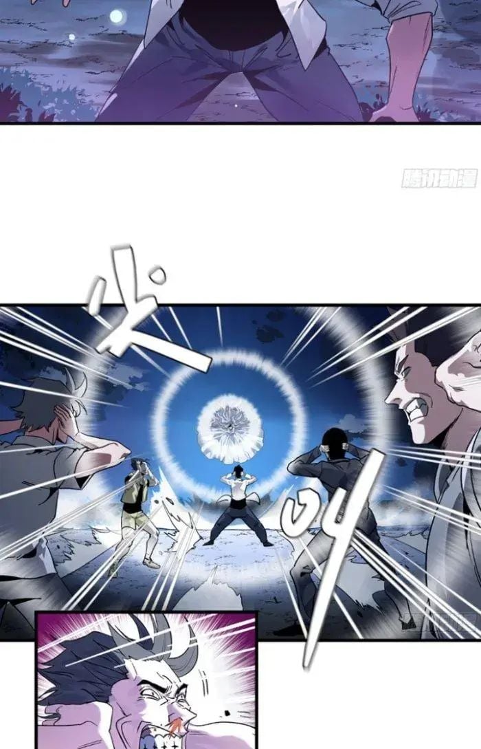 Đồng hành cùng tử vong: Bắt đầu với ngư nhân địa hạ thành: Chapter 12