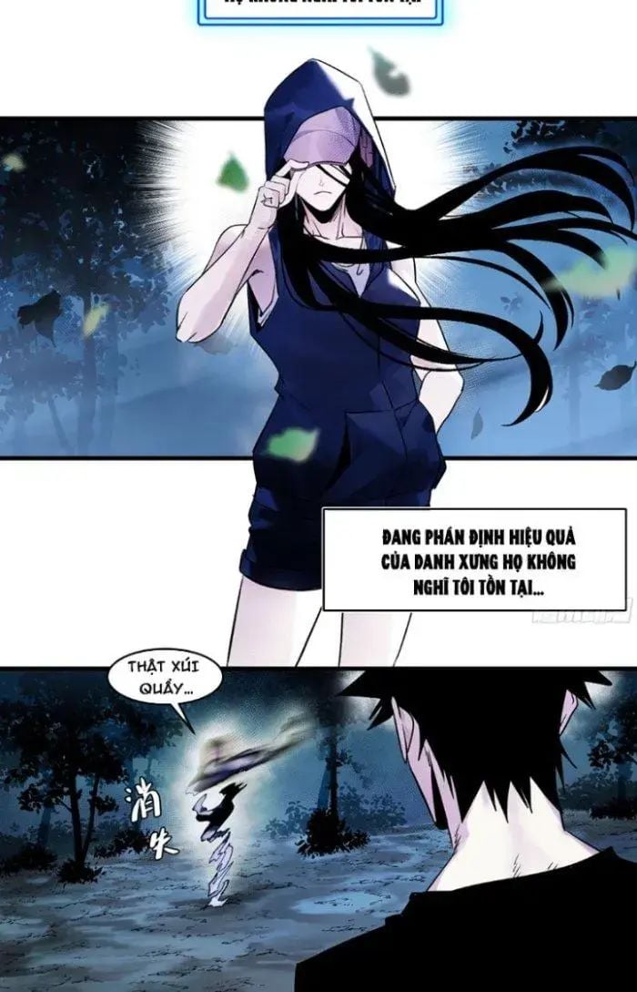 Đồng hành cùng tử vong: Bắt đầu với ngư nhân địa hạ thành: Chapter 12