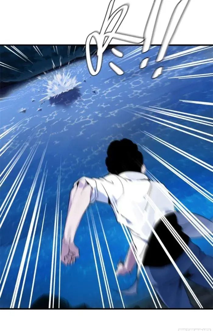 Đồng hành cùng tử vong: Bắt đầu với ngư nhân địa hạ thành: Chapter 12