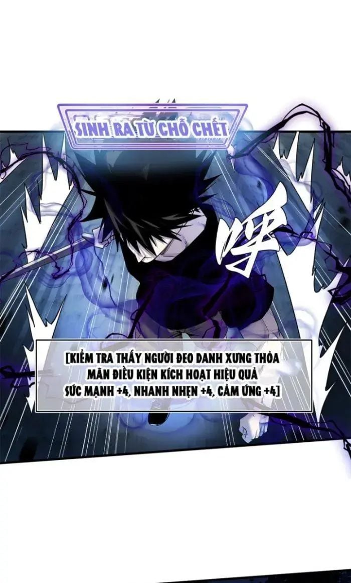 Đồng hành cùng tử vong: Bắt đầu với ngư nhân địa hạ thành: Chapter 13