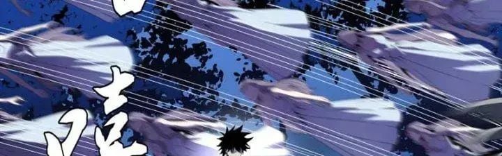 Đồng hành cùng tử vong: Bắt đầu với ngư nhân địa hạ thành: Chapter 14