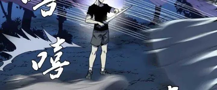 Đồng hành cùng tử vong: Bắt đầu với ngư nhân địa hạ thành: Chapter 14