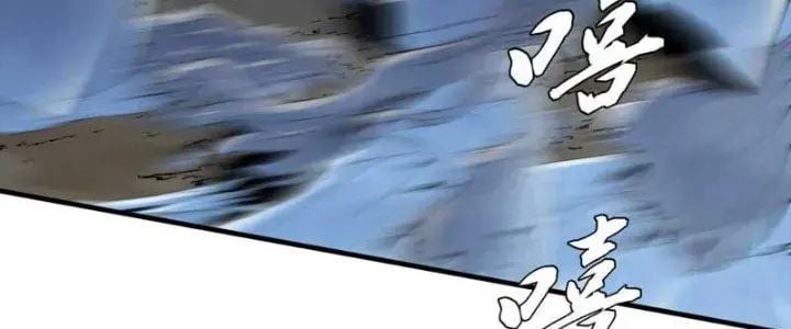 Đồng hành cùng tử vong: Bắt đầu với ngư nhân địa hạ thành: Chapter 14