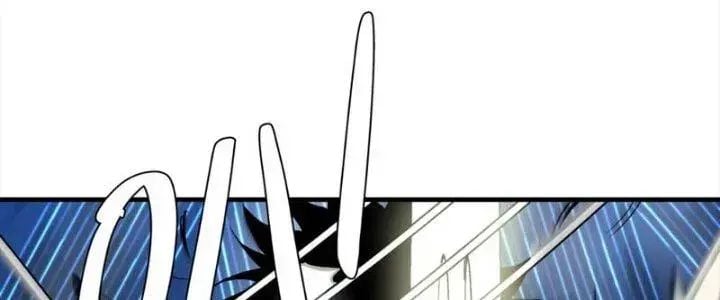 Đồng hành cùng tử vong: Bắt đầu với ngư nhân địa hạ thành: Chapter 14