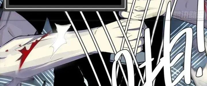 Đồng hành cùng tử vong: Bắt đầu với ngư nhân địa hạ thành: Chapter 14