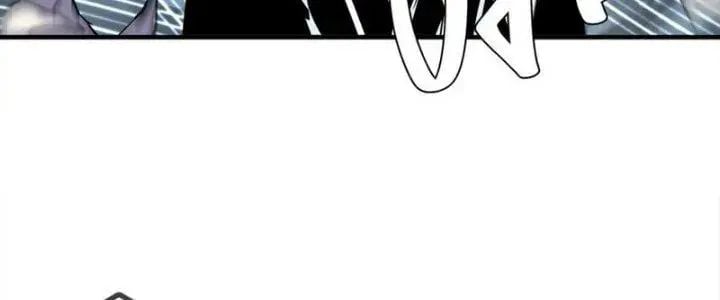 Đồng hành cùng tử vong: Bắt đầu với ngư nhân địa hạ thành: Chapter 14