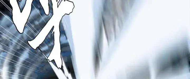 Đồng hành cùng tử vong: Bắt đầu với ngư nhân địa hạ thành: Chapter 14