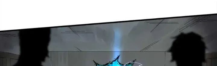 Đồng hành cùng tử vong: Bắt đầu với ngư nhân địa hạ thành: Chapter 14