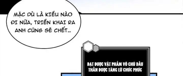 Đồng hành cùng tử vong: Bắt đầu với ngư nhân địa hạ thành: Chapter 14