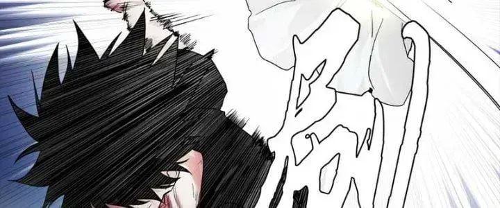 Đồng hành cùng tử vong: Bắt đầu với ngư nhân địa hạ thành: Chapter 14