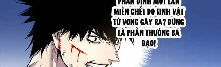 Đồng hành cùng tử vong: Bắt đầu với ngư nhân địa hạ thành: Chapter 14