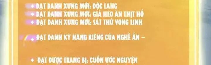 Đồng hành cùng tử vong: Bắt đầu với ngư nhân địa hạ thành: Chapter 14