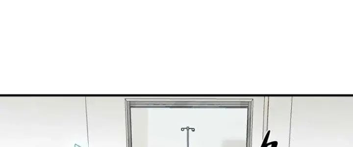 Đồng hành cùng tử vong: Bắt đầu với ngư nhân địa hạ thành: Chapter 16