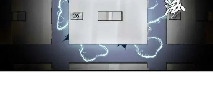 Đồng hành cùng tử vong: Bắt đầu với ngư nhân địa hạ thành: Chapter 16