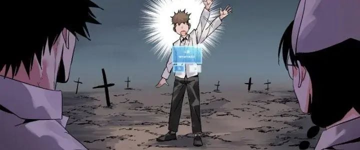 Đồng hành cùng tử vong: Bắt đầu với ngư nhân địa hạ thành: Chapter 18