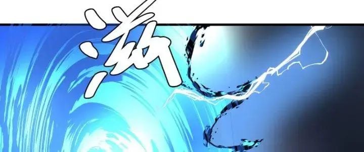 Đồng hành cùng tử vong: Bắt đầu với ngư nhân địa hạ thành: Chapter 18