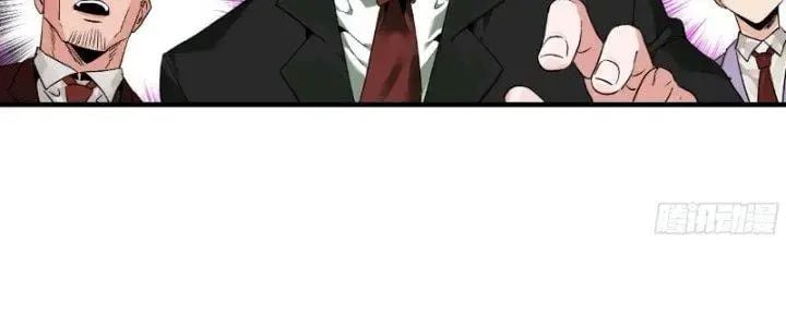 Đồng hành cùng tử vong: Bắt đầu với ngư nhân địa hạ thành: Chapter 18