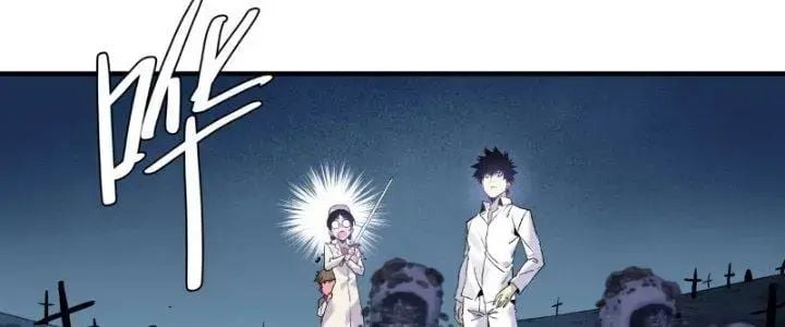 Đồng hành cùng tử vong: Bắt đầu với ngư nhân địa hạ thành: Chapter 18