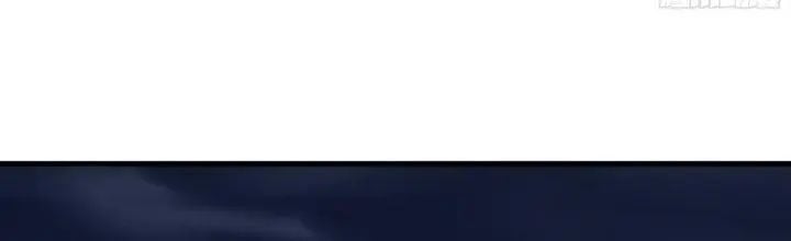 Đồng hành cùng tử vong: Bắt đầu với ngư nhân địa hạ thành: Chapter 18