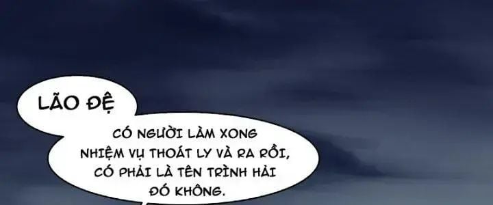 Đồng hành cùng tử vong: Bắt đầu với ngư nhân địa hạ thành: Chapter 18