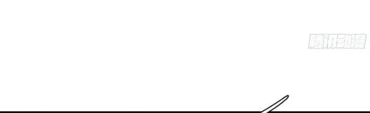 Đồng hành cùng tử vong: Bắt đầu với ngư nhân địa hạ thành: Chapter 18