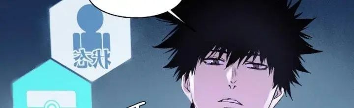 Đồng hành cùng tử vong: Bắt đầu với ngư nhân địa hạ thành: Chapter 18