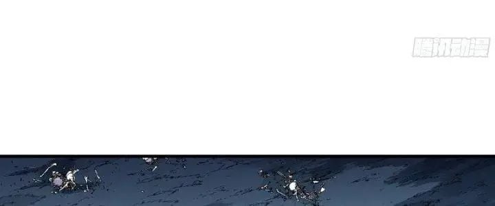 Đồng hành cùng tử vong: Bắt đầu với ngư nhân địa hạ thành: Chapter 18