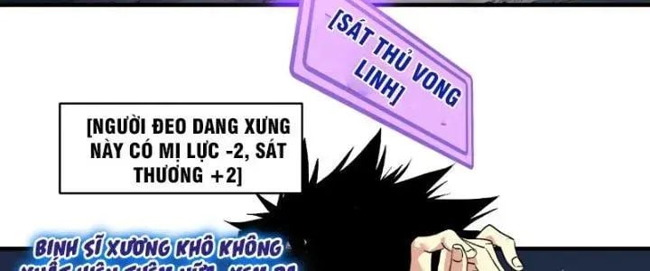 Đồng hành cùng tử vong: Bắt đầu với ngư nhân địa hạ thành: Chapter 18
