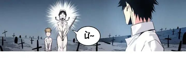 Đồng hành cùng tử vong: Bắt đầu với ngư nhân địa hạ thành: Chapter 18