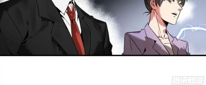 Đồng hành cùng tử vong: Bắt đầu với ngư nhân địa hạ thành: Chapter 18